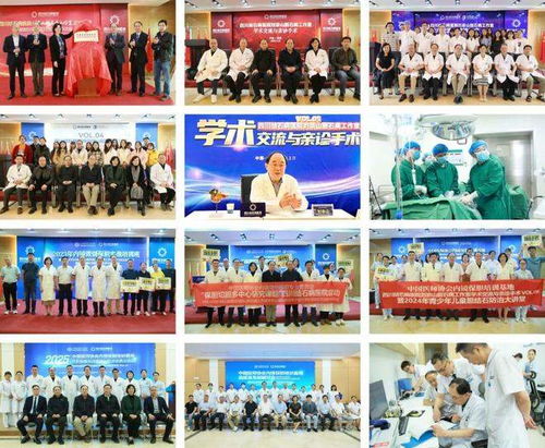 國之名醫劉京山教授再臨四川結石病醫院，以精湛醫術守護患者膽囊健康